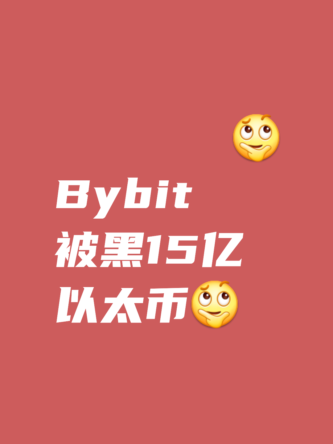 专家称加密市场将在年底冲破UNI美元，引发引发关注的简单介绍